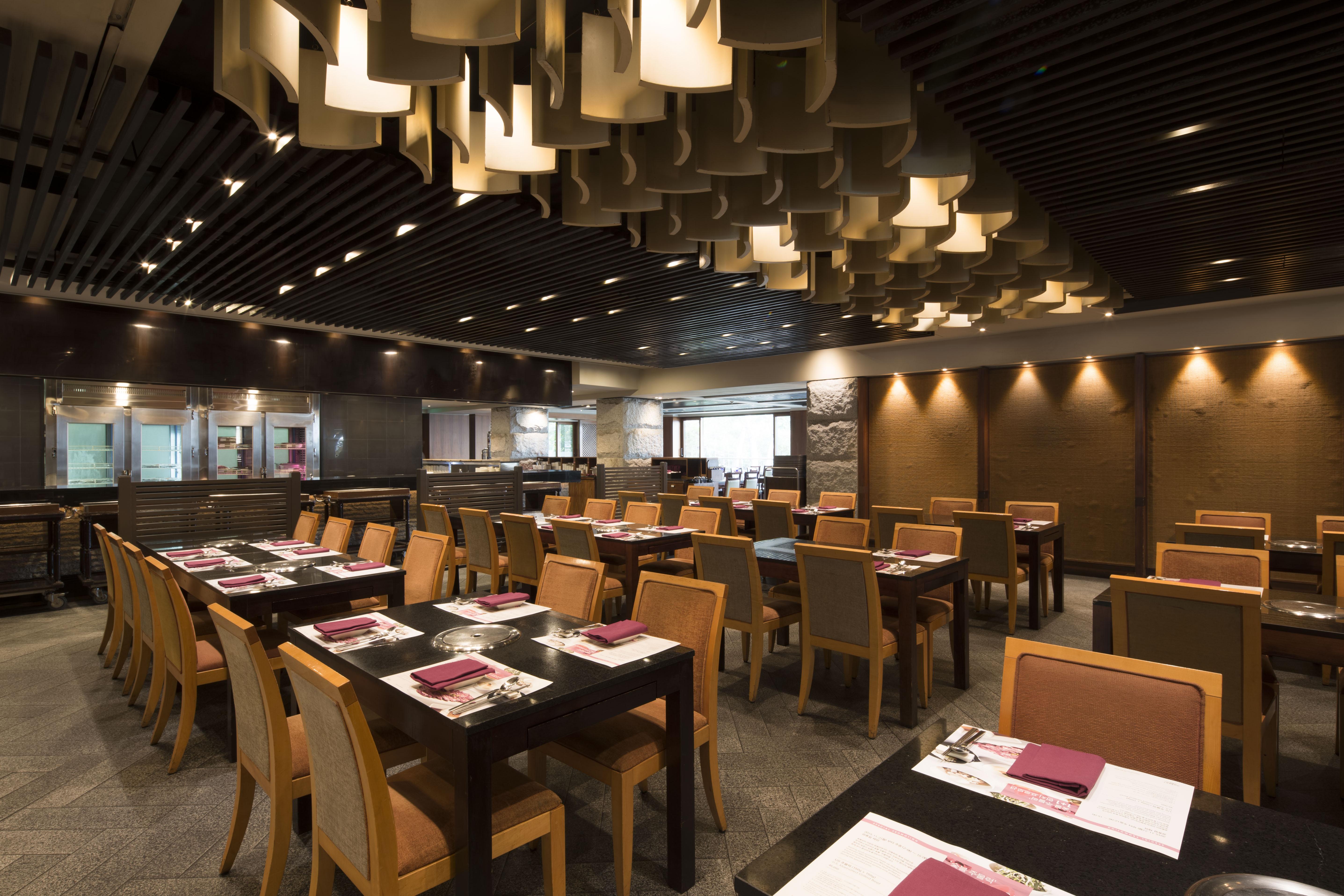 Vista Walkerhill - Formerly W 5* Seoul